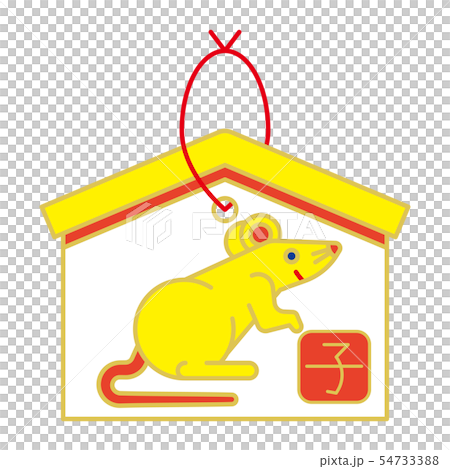Material for new year's cards Material for new year's cards 54733388