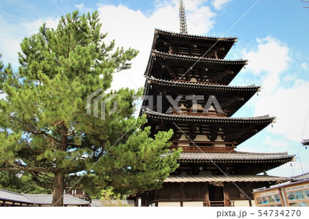法隆寺・五重塔 法隆寺・五重塔 54734270