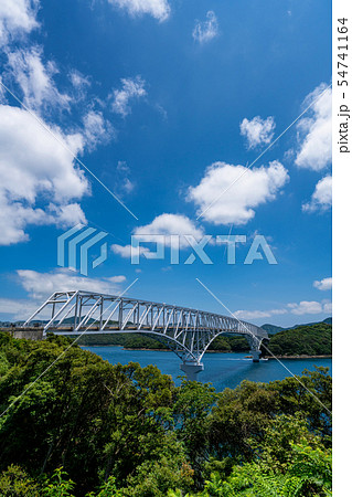 若松大橋 54741164