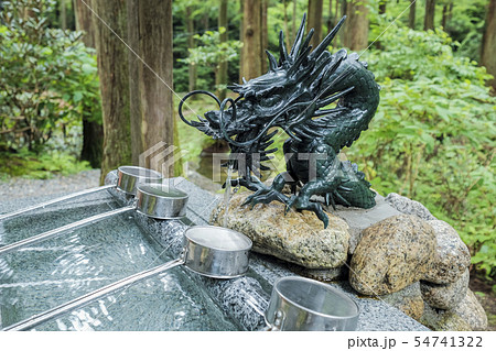御岩神社手水舎 御岩神社手水舎 54741322