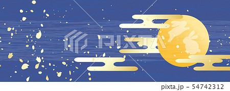 お月見 うさぎ 背景のイラスト素材