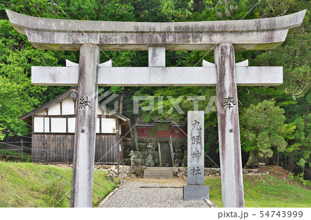 【宇陀 九頭神社】 奈良県宇陀市大宇陀区牧 【宇陀 九頭神社】 奈良県宇陀市大宇陀区牧 54743999