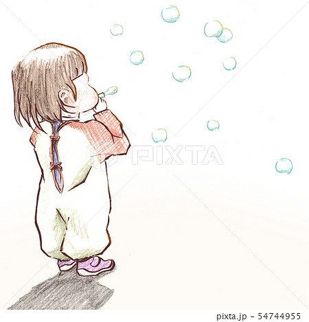 Back View Of An Infant Playing Soap Bubbles In Stock Illustration