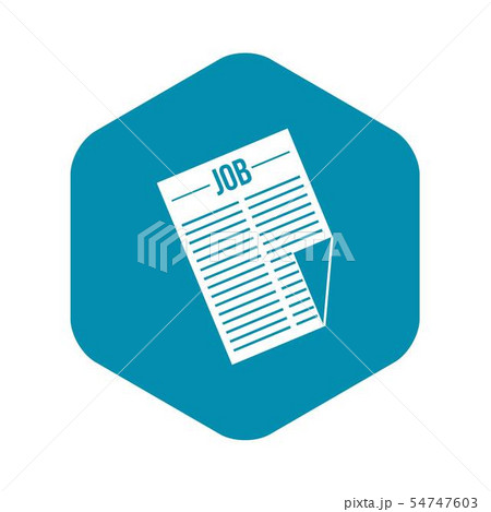 Newspaper with the headline Job icon, simple style Newspaper with the headline Job icon, simple style 54747603