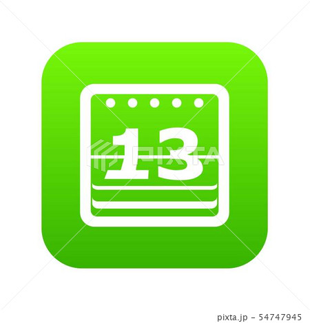 イラスト素材: Date calendar icon, simple style