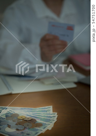 支払い計算 支払い計算 54751700