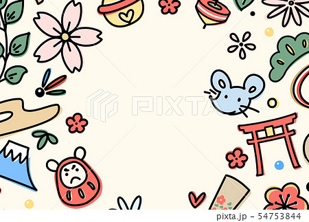 ２０２０年 年賀状 文字なし 素材 おしゃれ デザイン 令和２年のイラスト素材