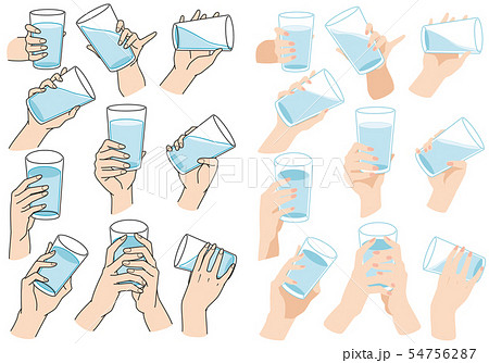 Hand Holding A Cup Stock Illustration