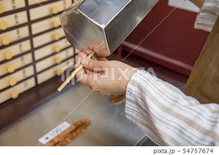 【浅草　浅草寺　おみくじ】 54757674