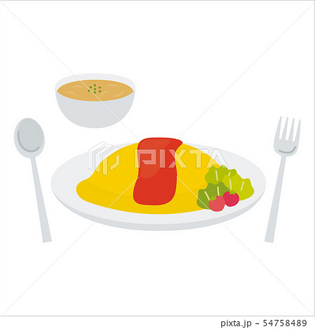 オムライス(オニオンスープ付) オムライス(オニオンスープ付) 54758489