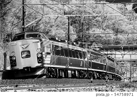 国鉄型特急1系電車のイメージのイラスト素材