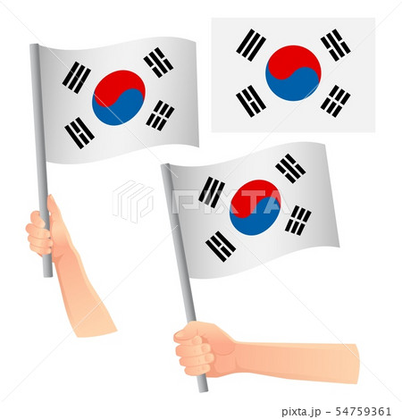 south korea flag in hand set 54759361