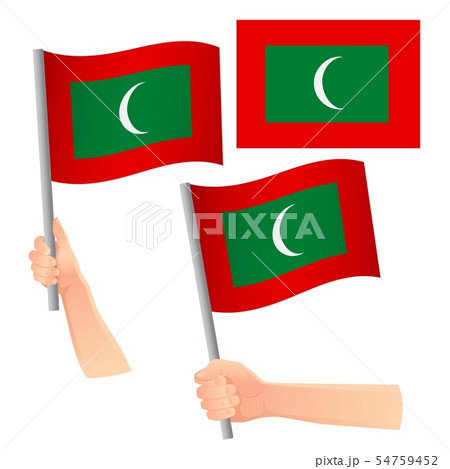 Maldives flag in hand set 54759452