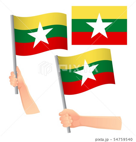 Burma flag in hand set 54759540
