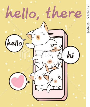 Kawaii Cat Characters In Mobile Phoneのイラスト素材