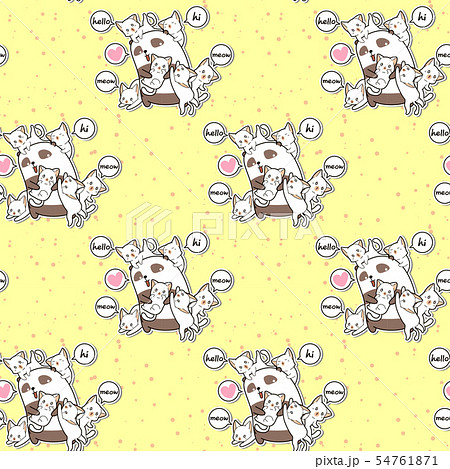 Seamless kawaii panda and friends in cartoon style 54761871