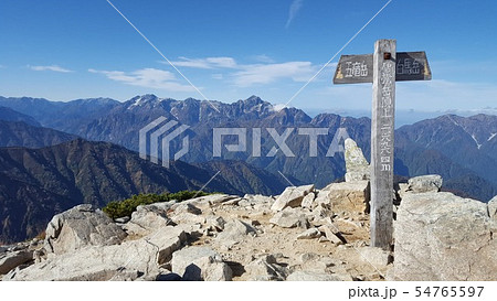 唐松岳山頂 54765597