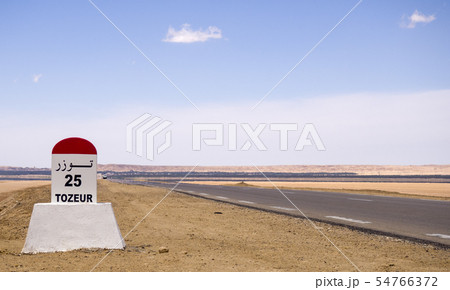 Chott el jerid, Tunisia, desert 54766372
