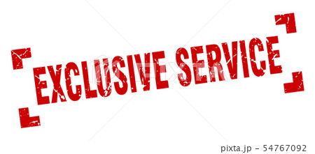 exclusive service stamp. exclusive service square 54767092