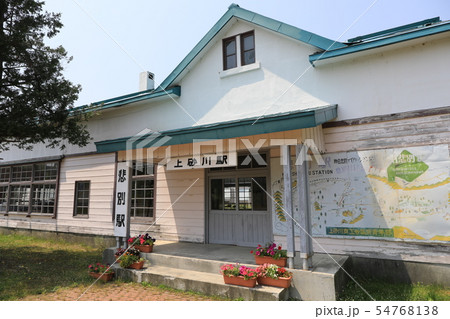 悲別駅（函館本線上砂川支線・上砂川駅） 54768138
