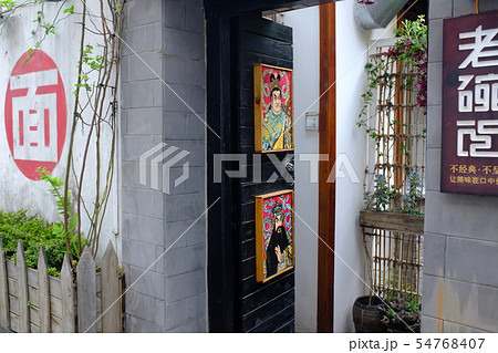 中国 雲南省 大理古城 観光地 中国 雲南省 大理古城 観光地 54768407