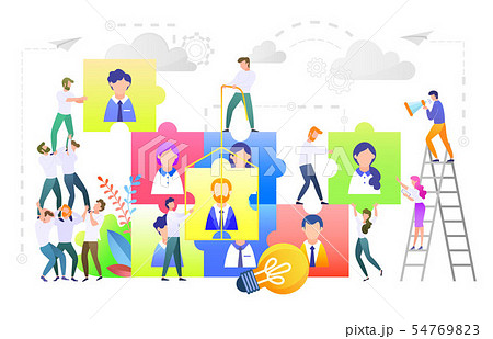 Team Building, Teambuilding People Workers Set 54769823