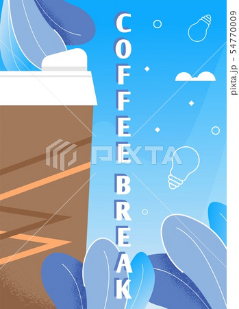 Make Yourself Coffee Break During Business Hoursのイラスト素材