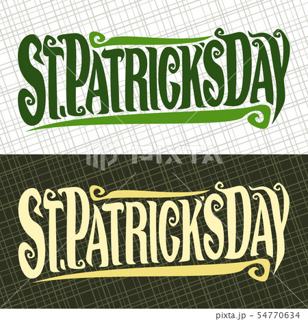 Vector greeting card for Saint Patricks Day 54770634