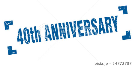 40th anniversary stamp. 40th anniversary square 54772787