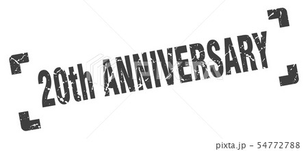 20th anniversary stamp. 20th anniversary square 54772788