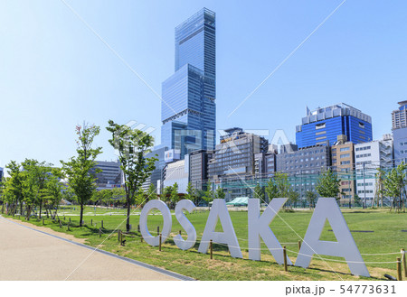 大阪・あべのハルカス 54773631