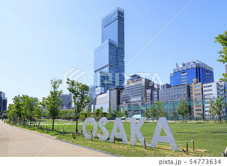 大阪・あべのハルカス 54773634