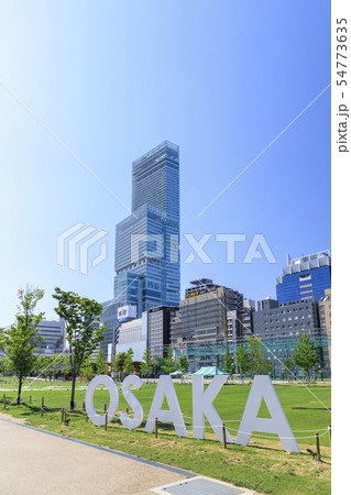 大阪・あべのハルカス 54773635