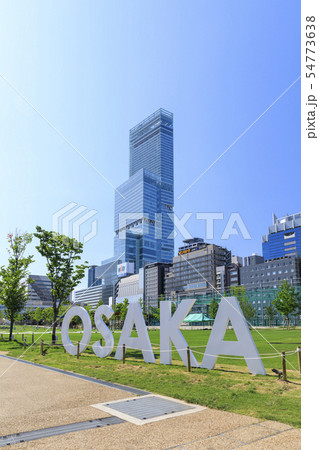 大阪・あべのハルカス 54773638