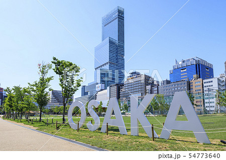 大阪・あべのハルカス 54773640