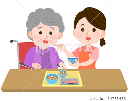おばあさんに食事介助する女性 イラストのイラスト素材