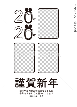 年賀状 ネズミ 令和二年 フォトフレーム モノクロのイラスト素材