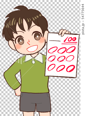 100点を自慢する子どものイラスト素材