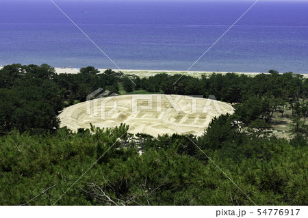 銭形砂絵 琴弾公園 香川県観音寺市 銭形砂絵 琴弾公園 香川県観音寺市 54776917