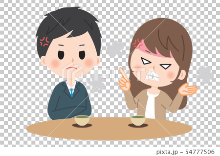 ビジネス 打ち合わせ 喧嘩 イラストのイラスト素材