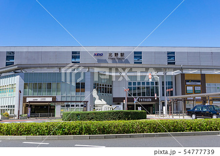 駅前風景　北野駅 54777739
