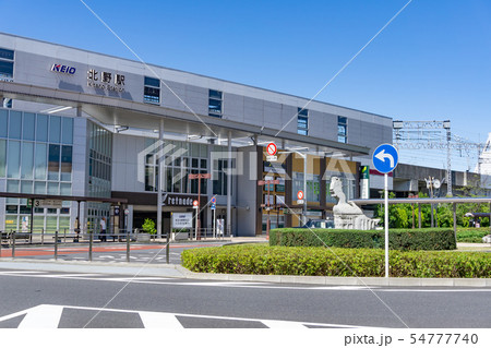 駅前風景　北野駅 54777740