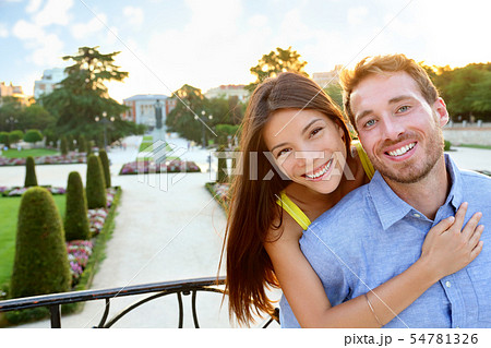 Portrait of Romantic couple embracing in love 54781326