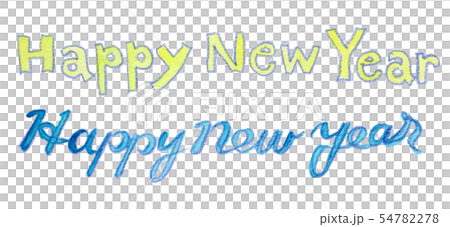 Happy New Year hand drawn letters Watercolor Happy New Year hand drawn letters Watercolor 54782278