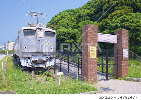 門司港レトロ・めかり潮風広場のかんもん号（福岡県北九州市門司区） 54782477