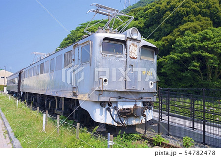 門司港レトロ・めかり潮風広場のかんもん号(福岡県北九州市門司区) 門司港レトロ・めかり潮風広場のかんもん号(福岡県北九州市門司区) 54782478