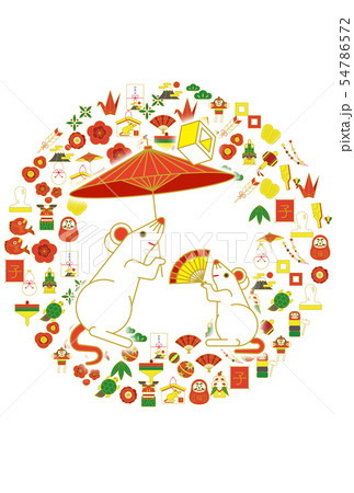 年賀素材 年賀素材 54786572