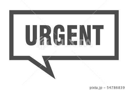 urgent sign. urgent square speech bubble. urgent 54786839