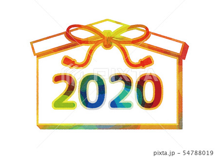 年賀2020　水彩風 54788019