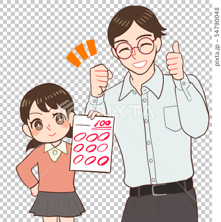 自慢する